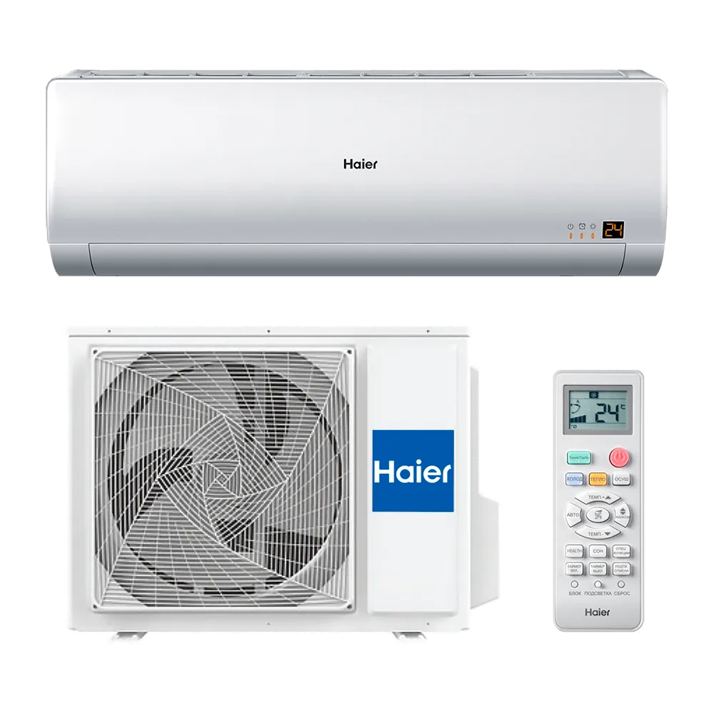 Обслуживание Haier HSU-36HNH03