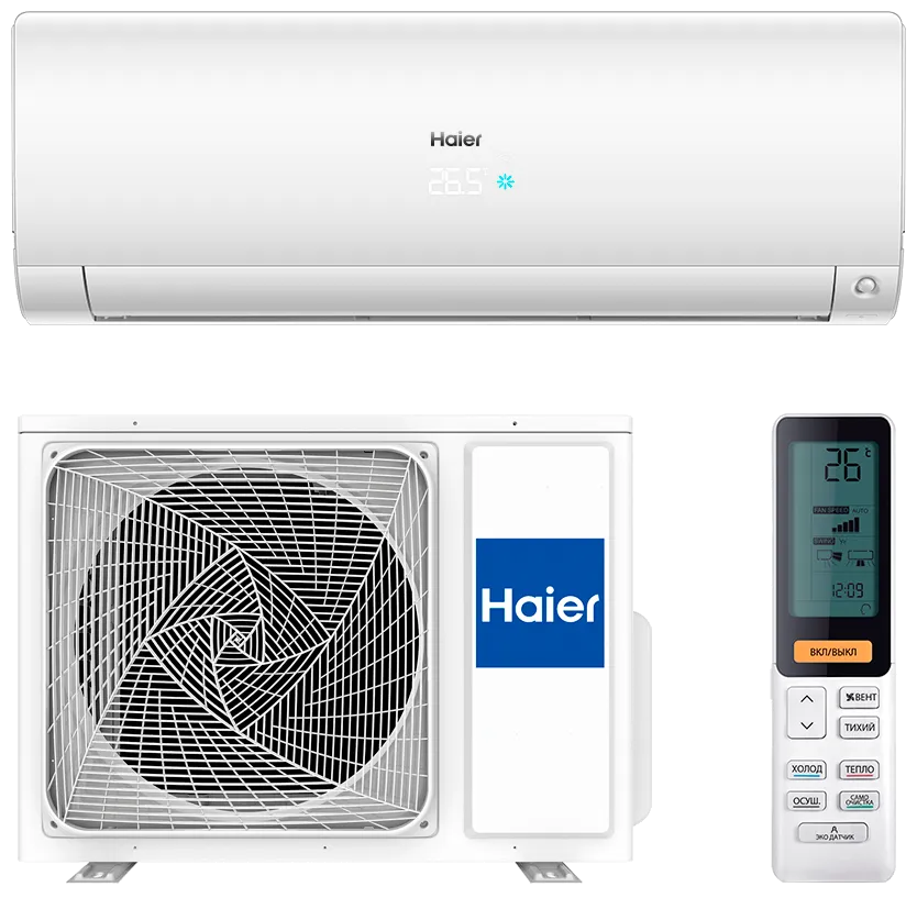 Обслуживание Haier AS70S2SF1FA-W