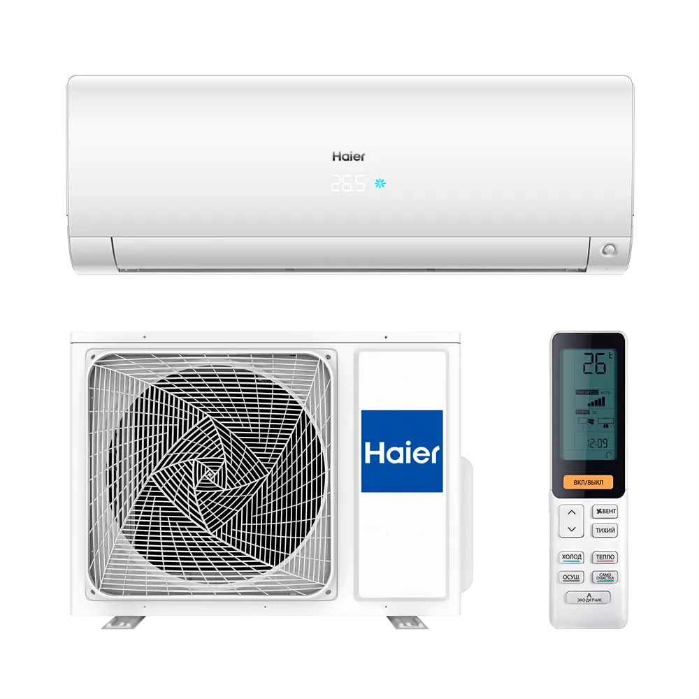 Обслуживание Haier AS50S2SF1FA-W