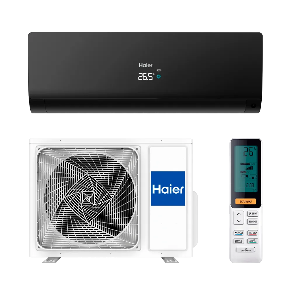 Обслуживание Haier AS50S2SF1FA-B